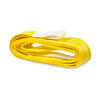 Строп текстильный СТП 3,0 т 16,5 м 90 мм