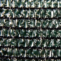 Сетка затеняющая Rendell 75-85% затенения 2х50