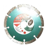 Диск алмазный сегментный AMV (зеленый) Ø230 мм